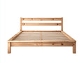 Letto matrimoniale - Legno - 215 x 180 x 95 cm - Legno naturale - Stile rustico moderno